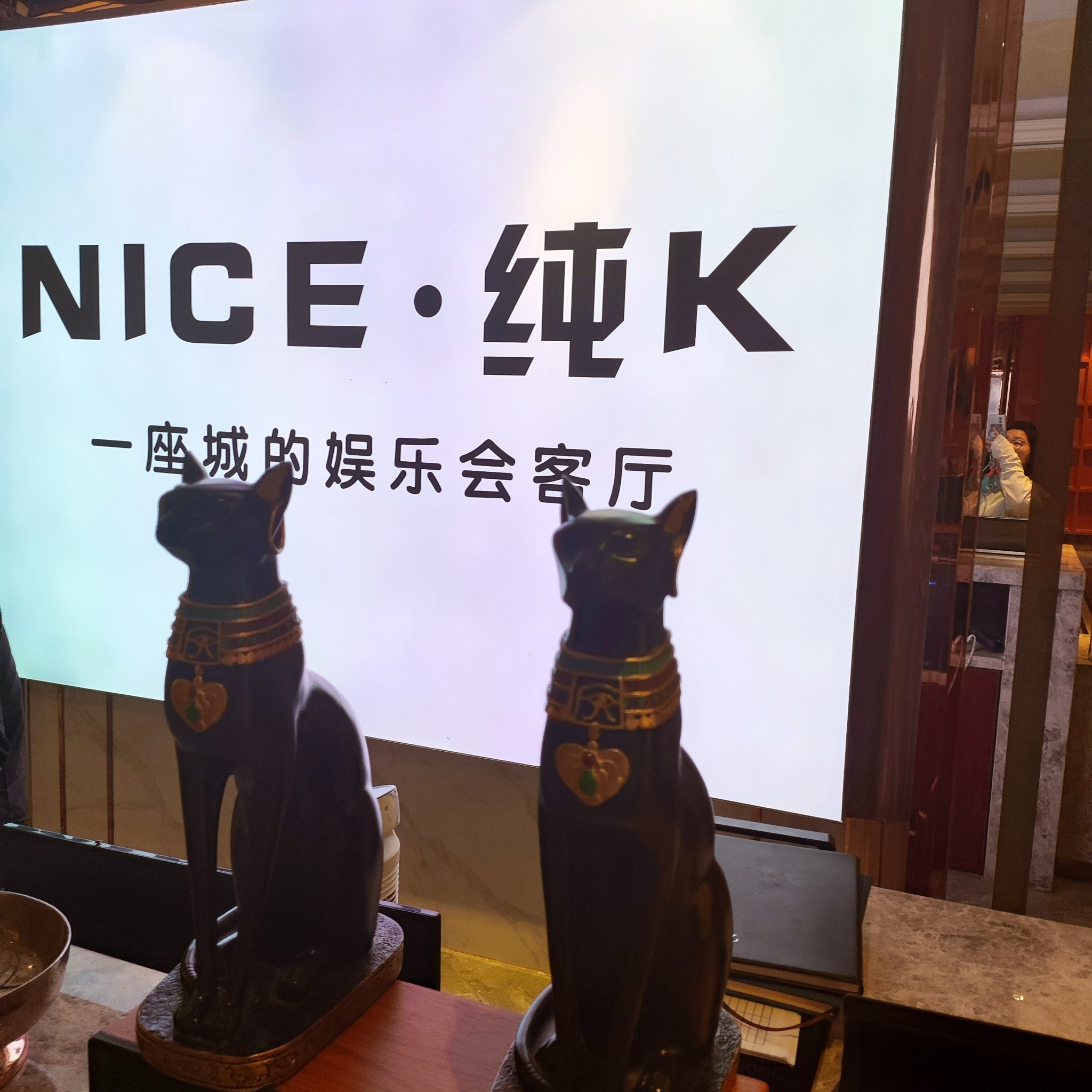 娄底商务ktv夜场商务ktv宣传精选-冷水江市ktv预订